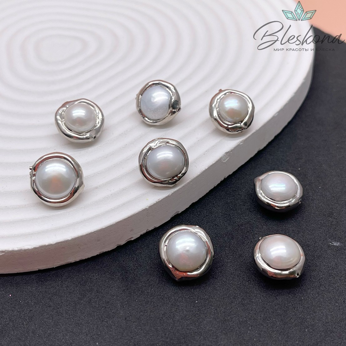 15 мм Цвет серебро, Бусина  Жемчуг фриформ