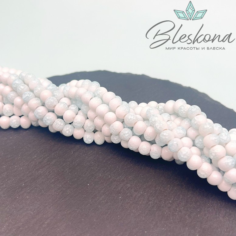 7*5 мм Бусины фриформ бело- голубые