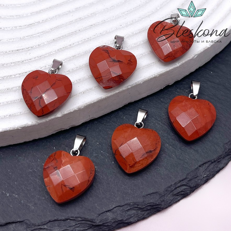 16 мм,Подвеска Сердце Красная Яшма с бейлом алмазная огранка
