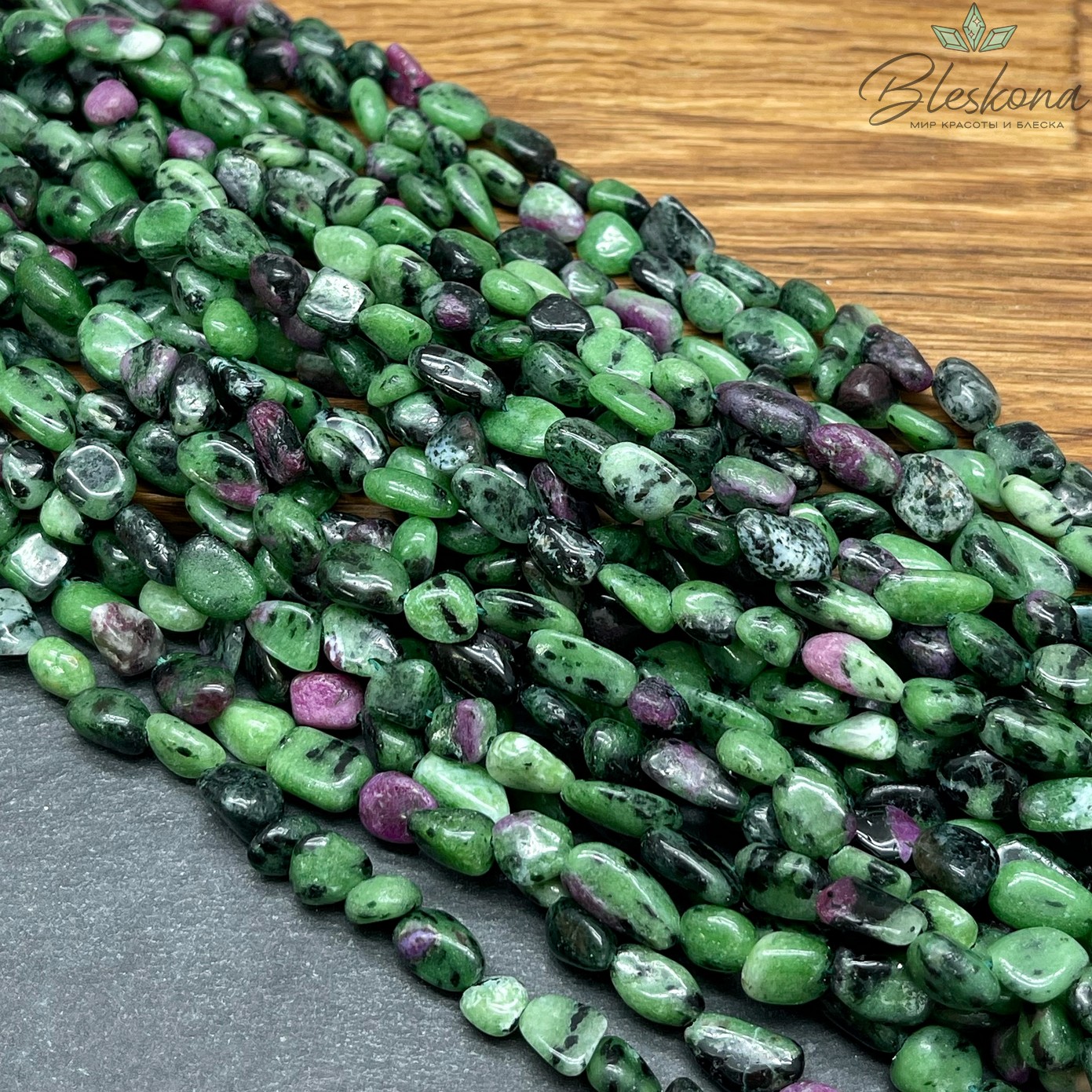 Цоизит галтовка 6-8 мм