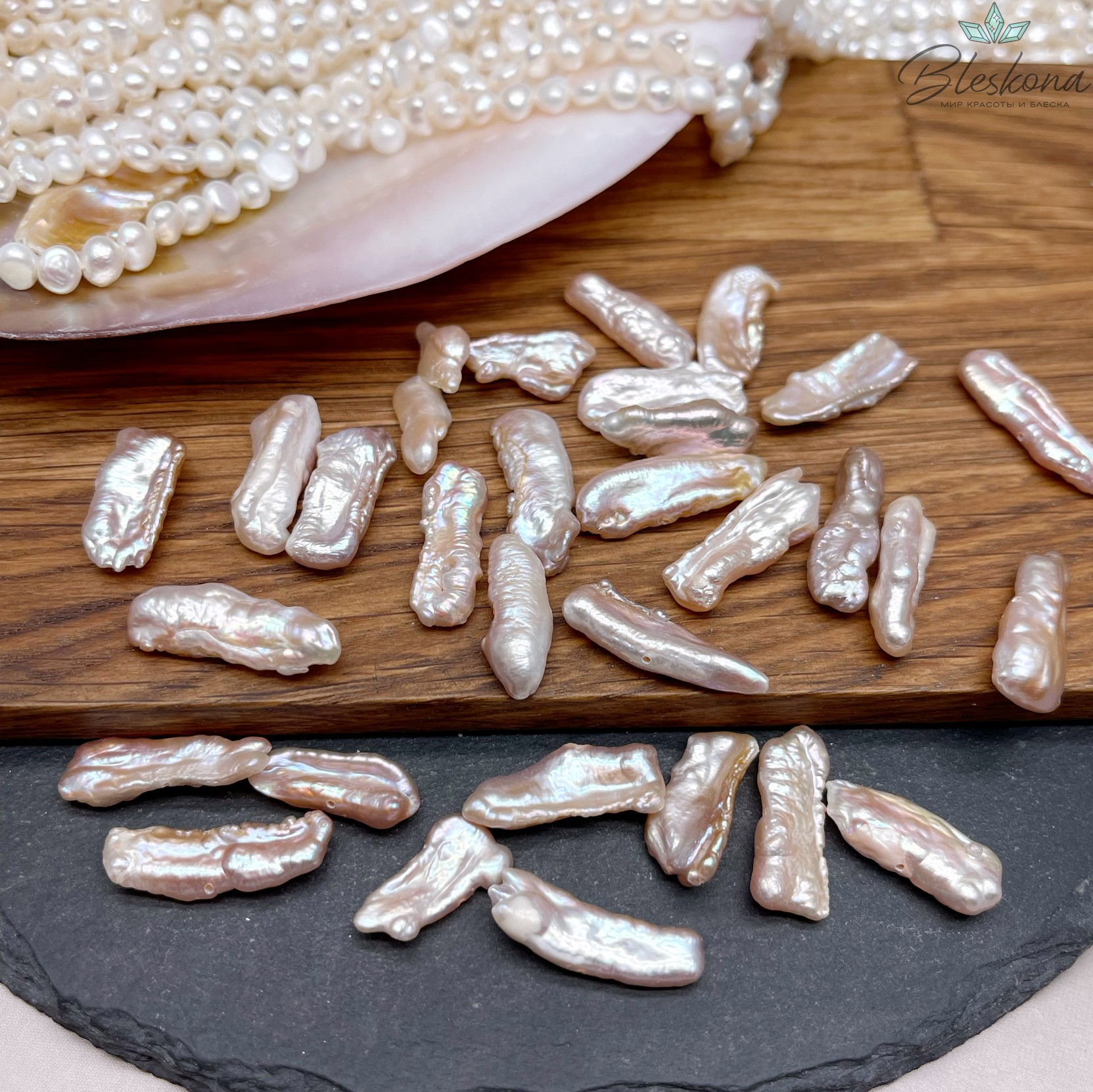 Жемчуг Бива фриформ  штучно 20-22мм