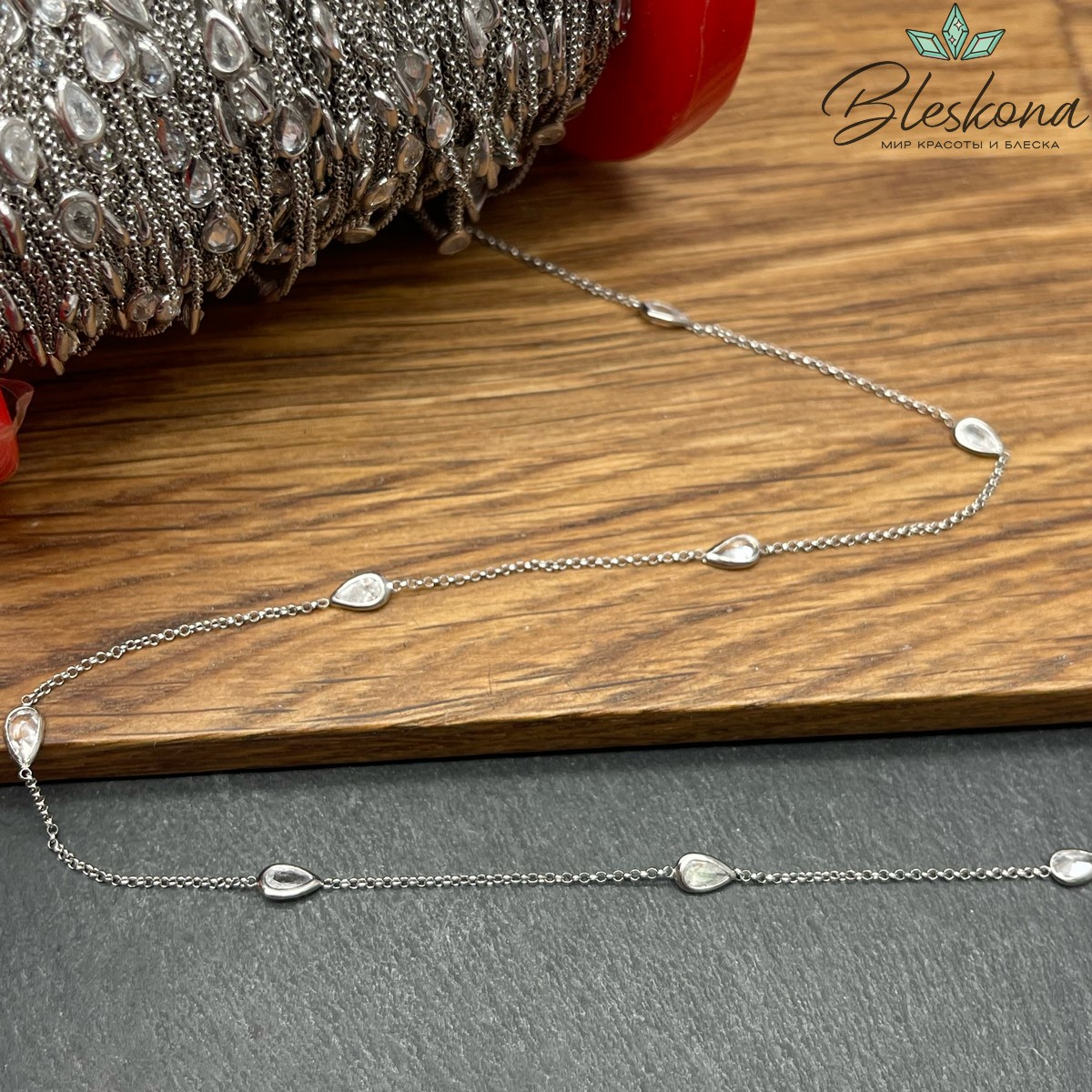 Цепь №204 цвет серебро, капля циркон 8*3,5 мм