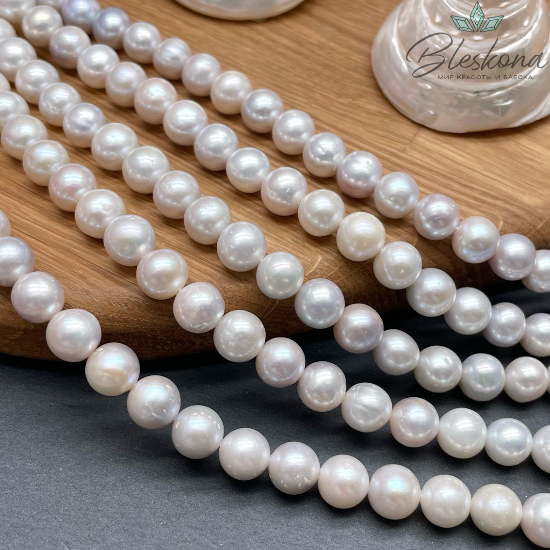 Жемчуг шар светло-серый 9 мм
