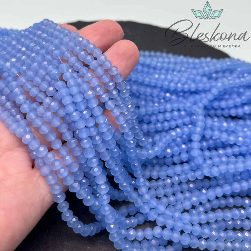 Чешское стекло №56 3,5 мм