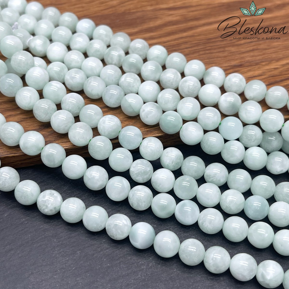 Волластонит (синтетический) 8 мм