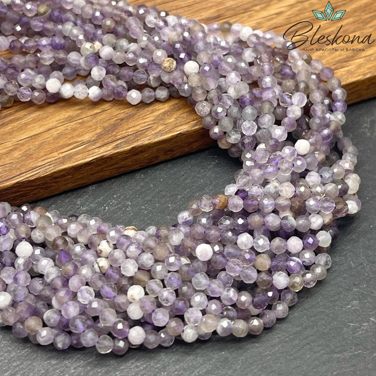 Аметист алмазная огранка №1 3 мм