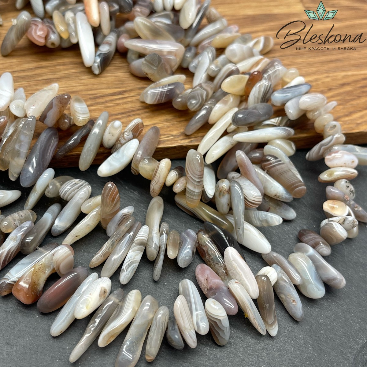 Агат Ботсвана сколы шлифованные 10-22 мм