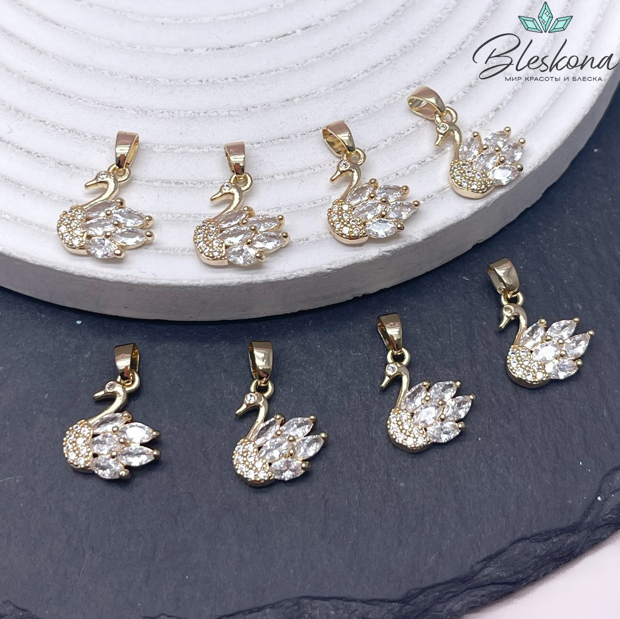 14*12 мм Цвет золото, Подвеска Лебедь цирконы