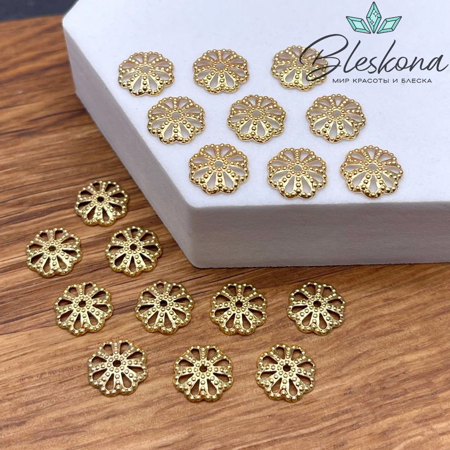 Шапочка цветок, цвет золото 10*2мм