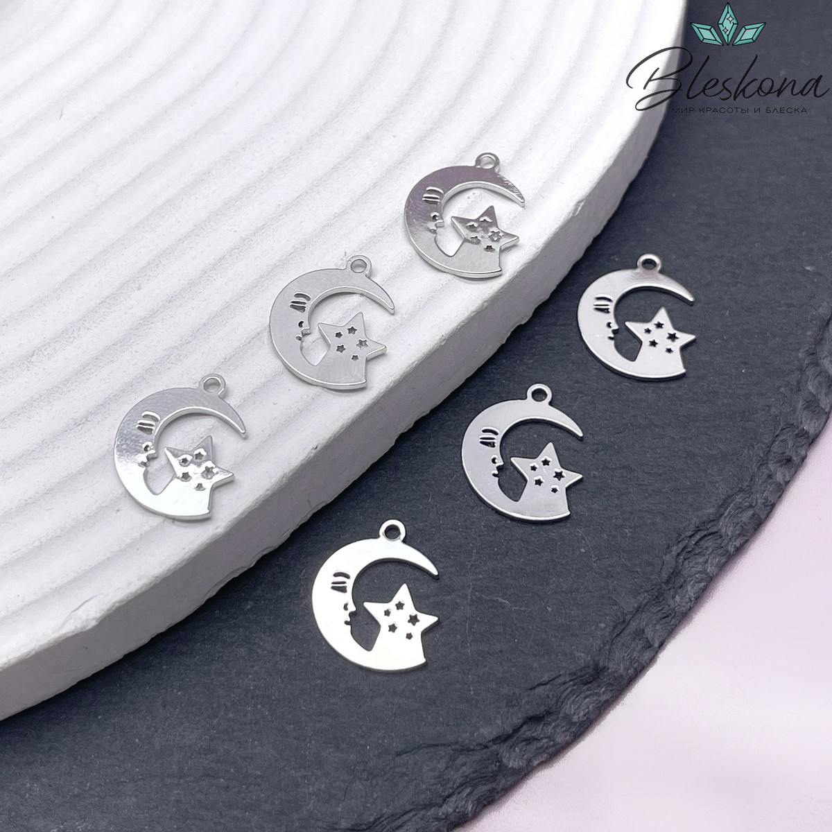 15*12,5мм Цвет серебро, Подвеска Полумесяц и звезда гладкий
