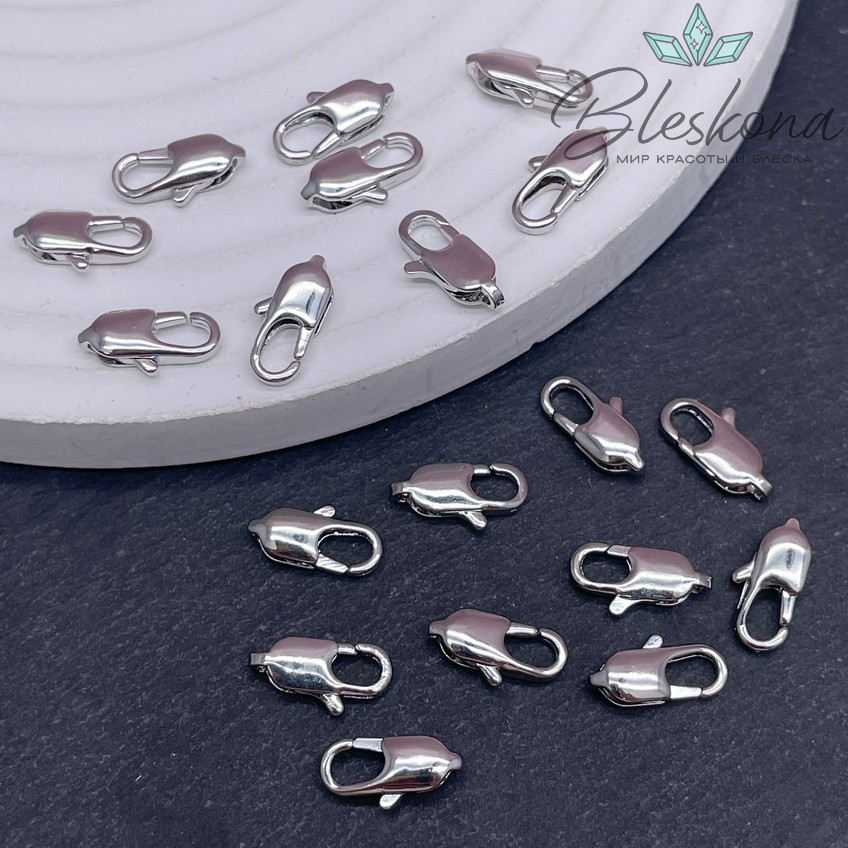 12 мм Цвет серебро, Замок лобстер Люкс