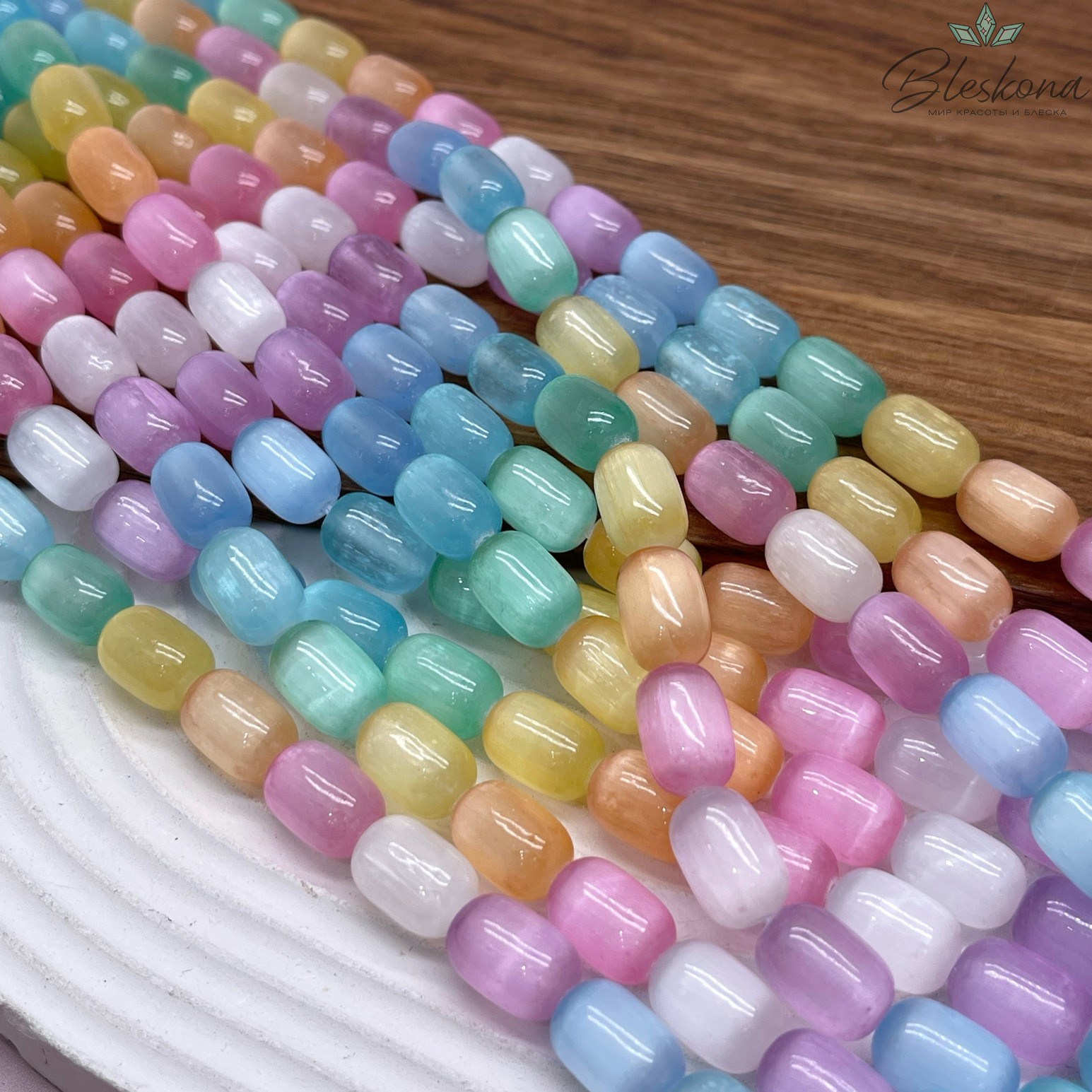 Селенит микс (тонированный) бочата 12*8 мм 