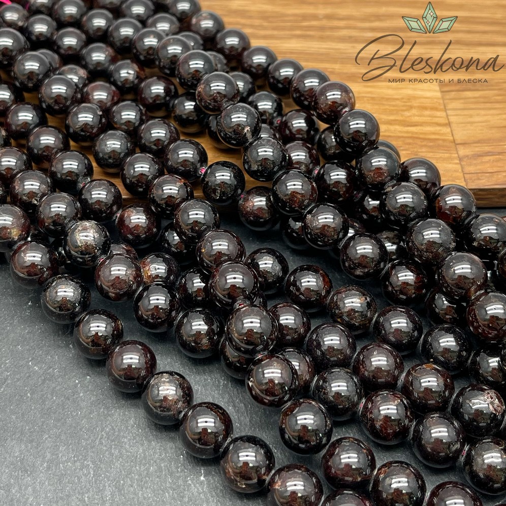 Гранат №2 11мм