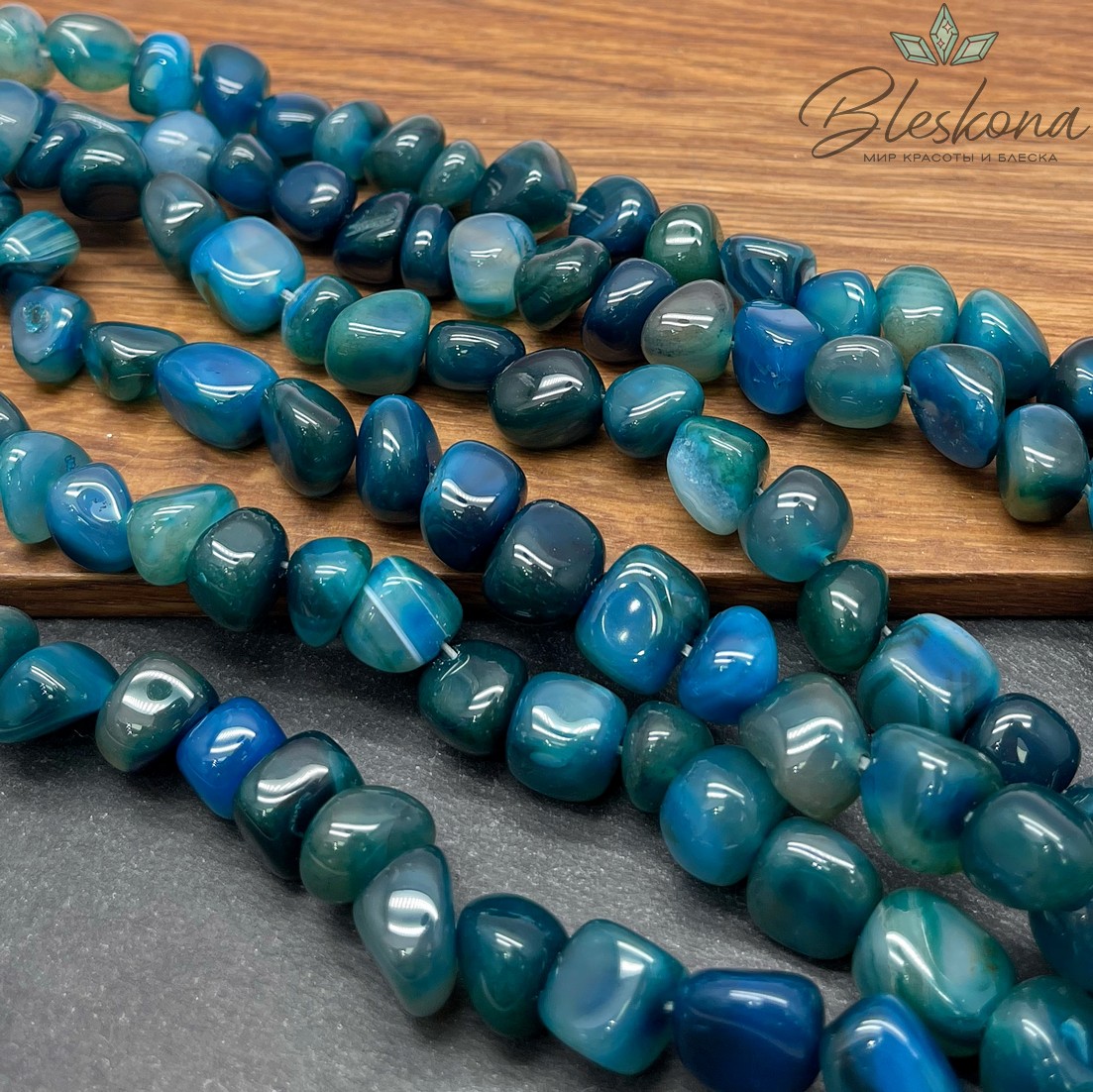 Агат голубой (тонированный) галтовка  (12-16)*(14-16)