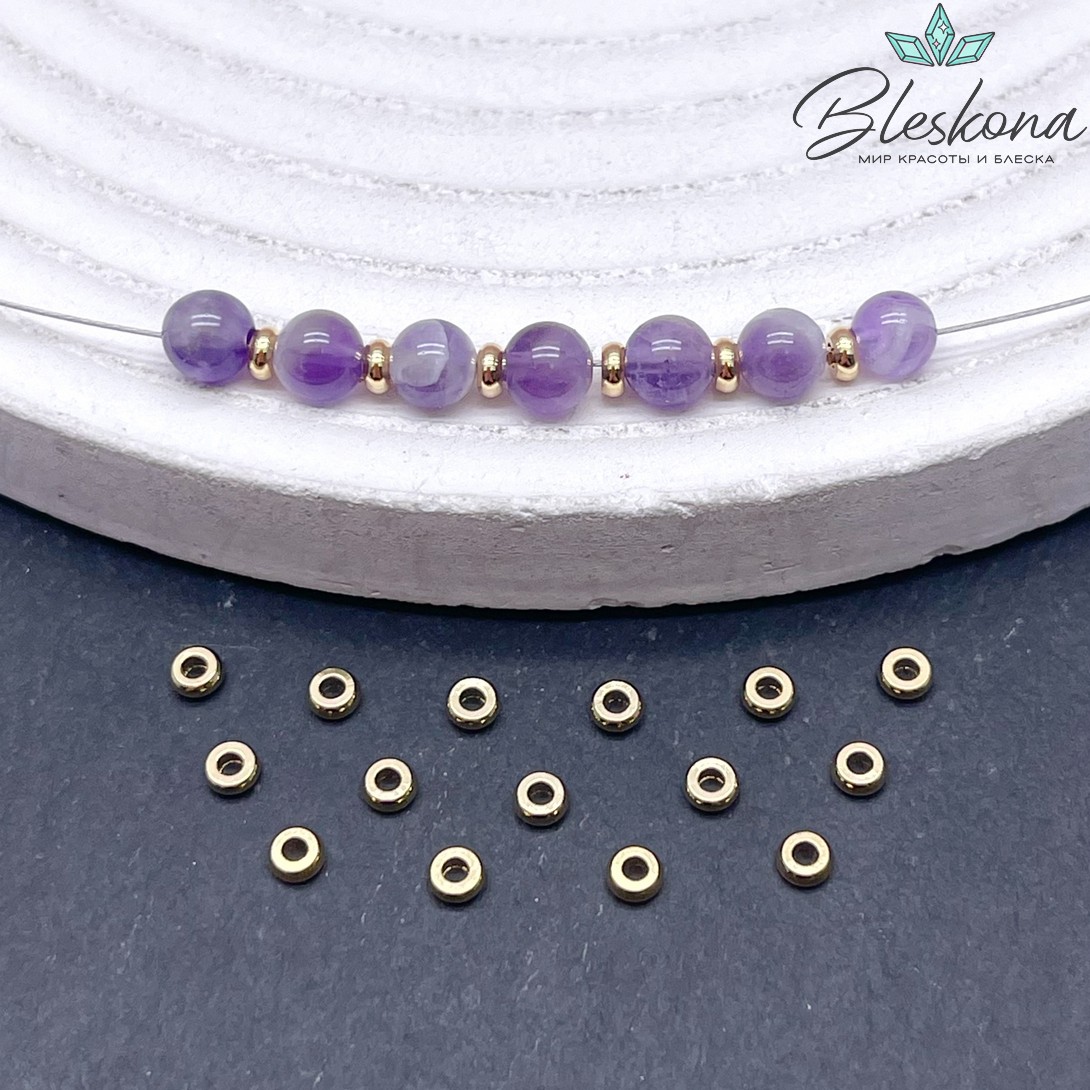 2,7мм, øотв.1,2мм, цвет золото,Бусина - разд-ль  Люкс уп.10шт 