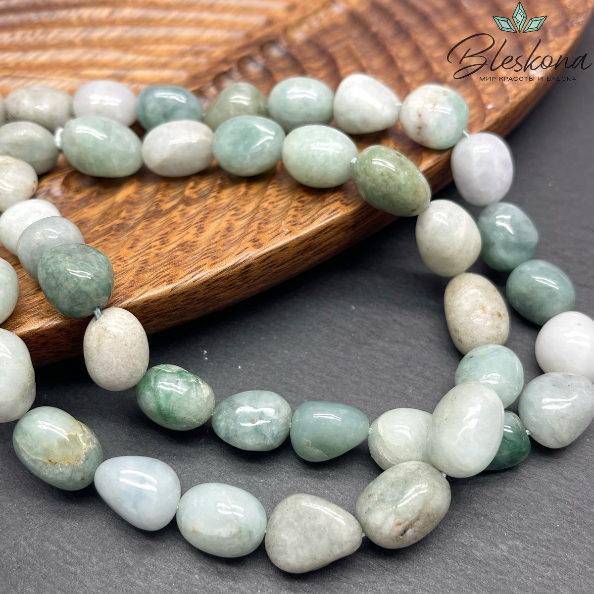 12-13мм Амазонит галтовка №1
