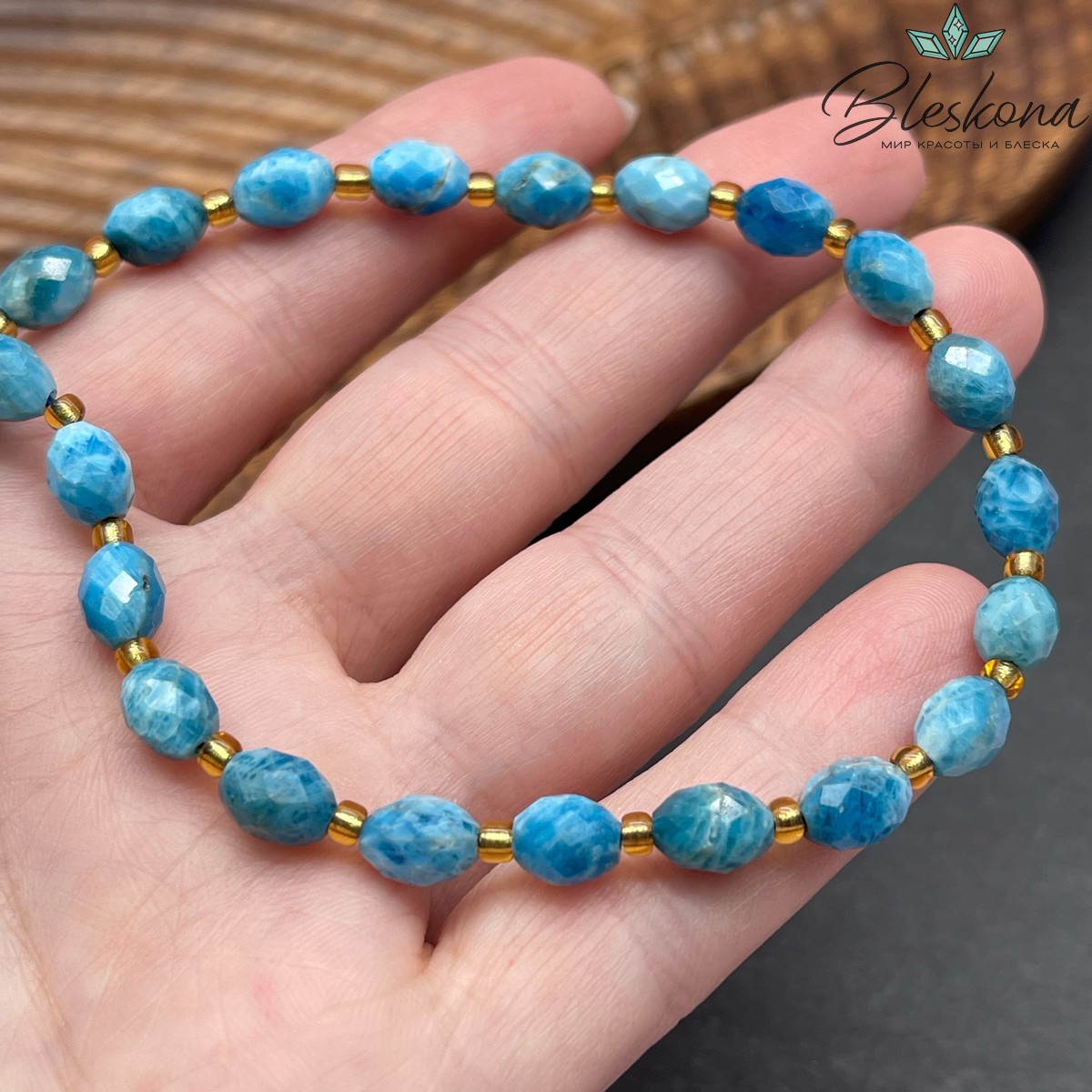 Апатит овал огранка 7,5*6 мм