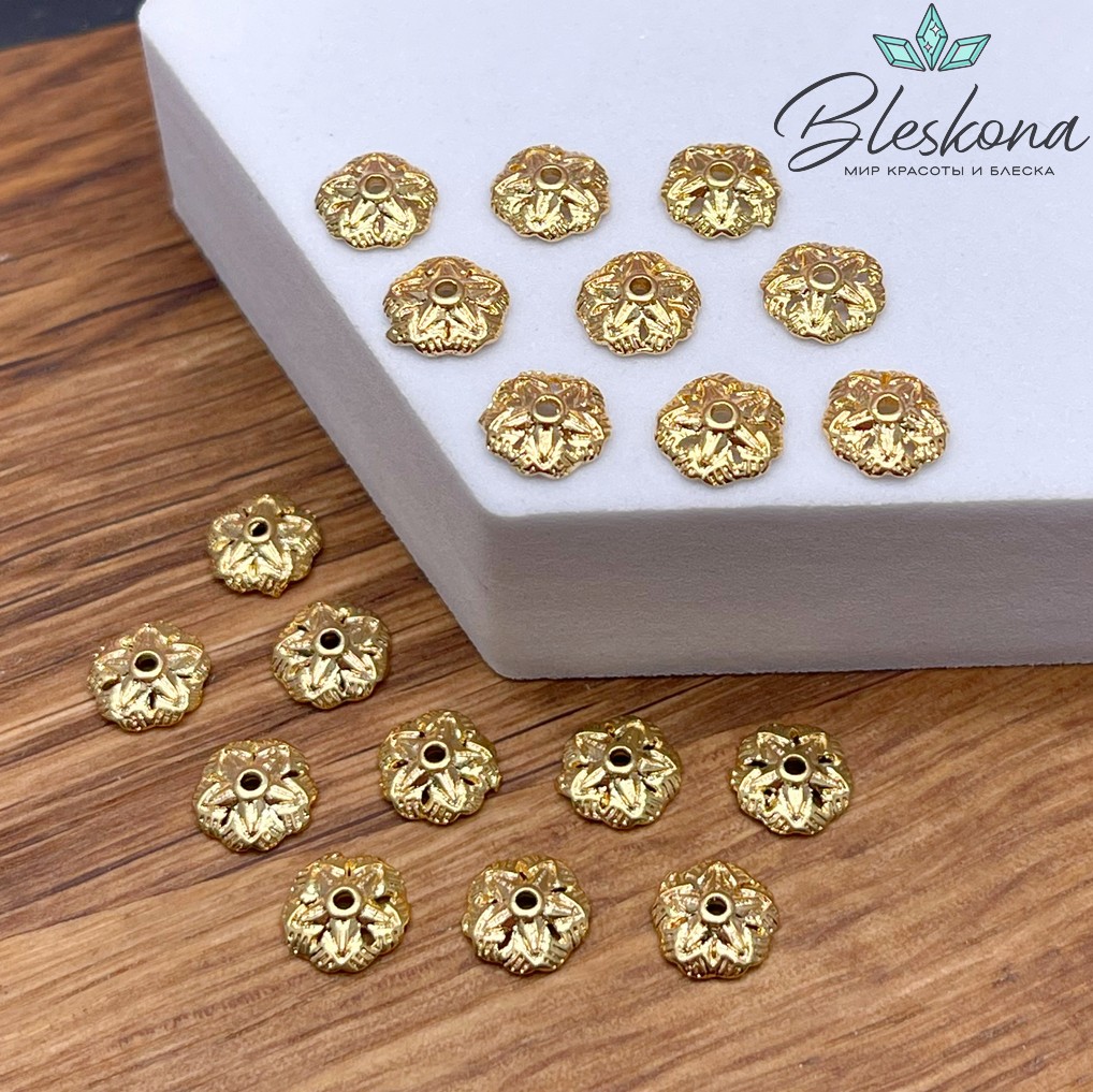 7,5мм, Шапочка узор,цвет золото 