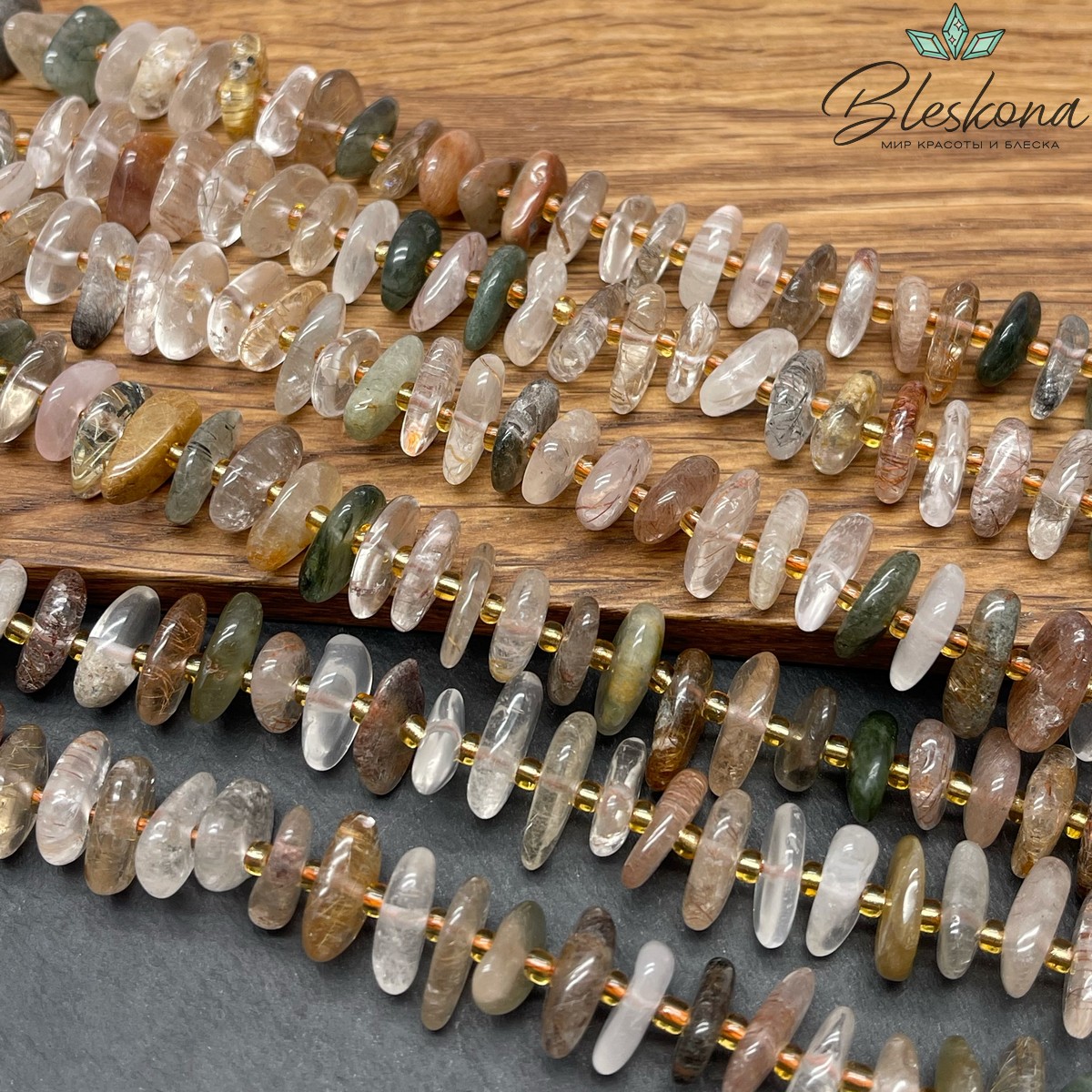 Микс Рутиловых кварцев сколы шлифованные (2-4)*(11-13) мм