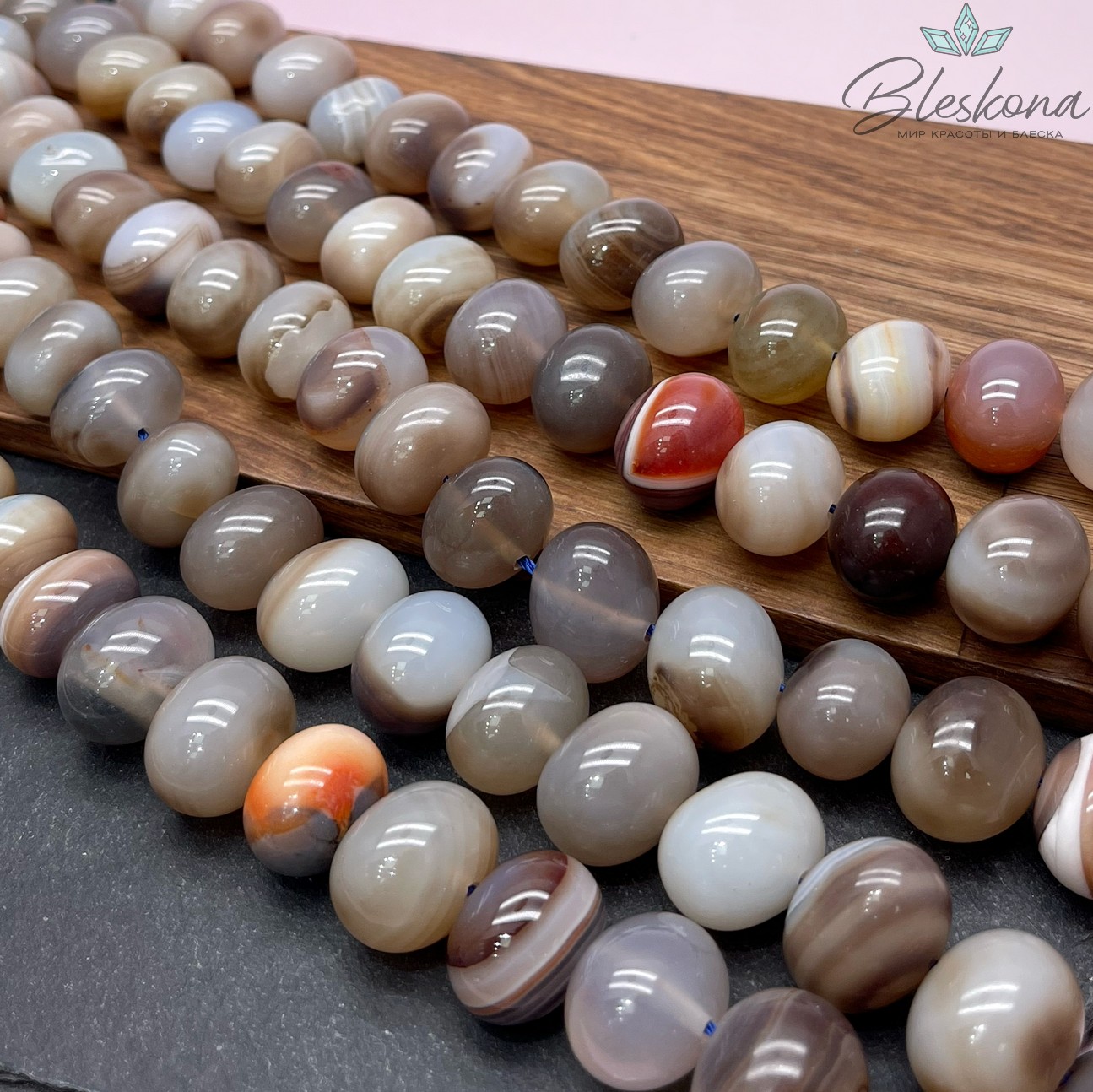 Агат серый №1 галтовка 15*18 мм