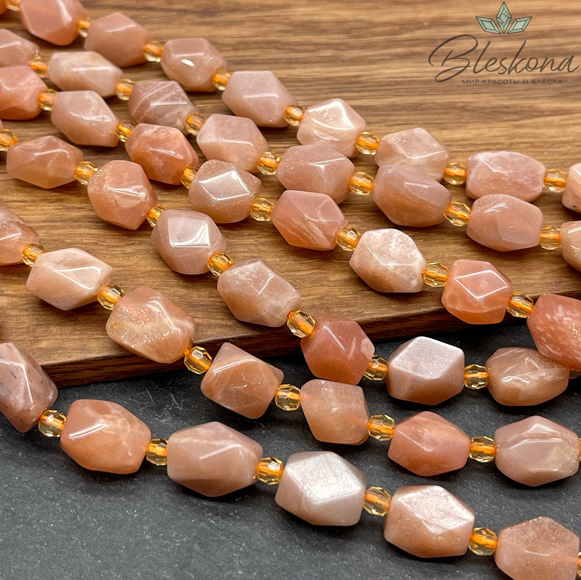 Солнечный камень фриформ огранка (10-14)*(9-10) мм