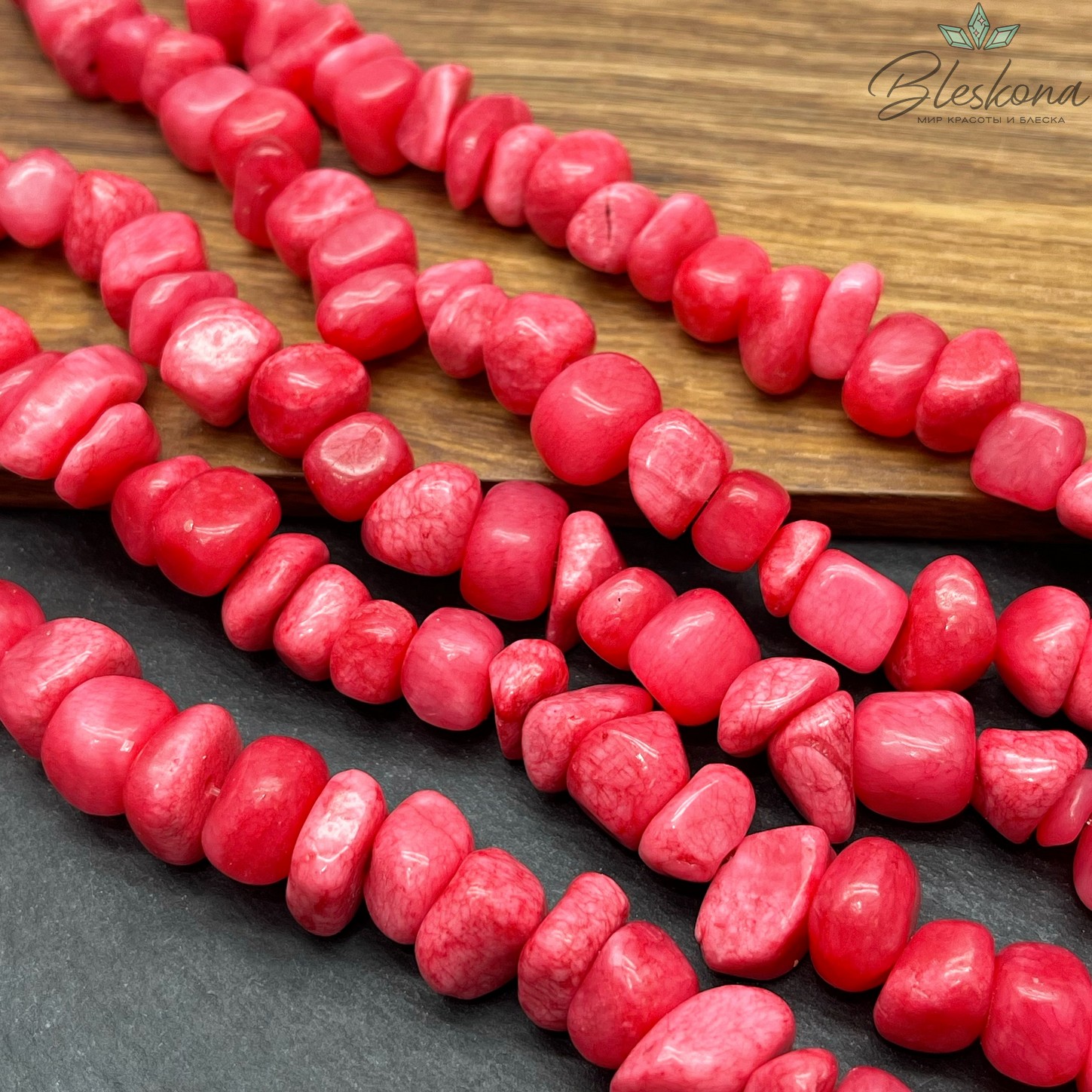 Оникс фриформ светло- малиновый (6-10)*(10-15) мм