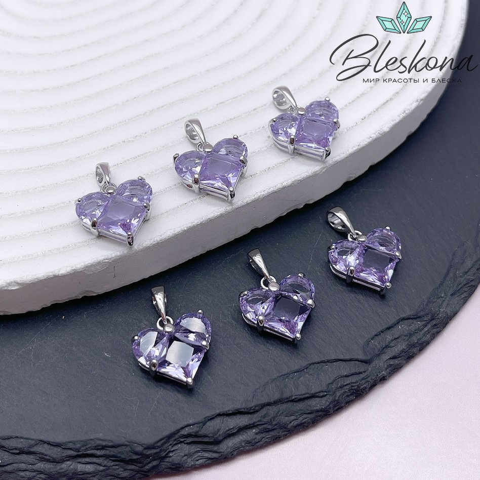 14,5*14 мм Цвет серебро, Подвеска Сердце сиреневые цирконы