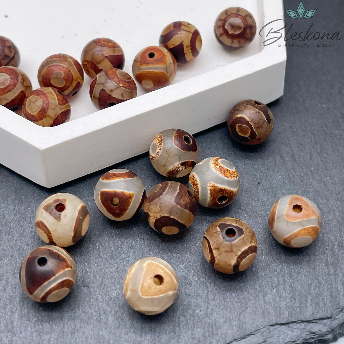 Бусина Дзи 3 глаза серо-коричневый шар 10 мм уп.10 шт.