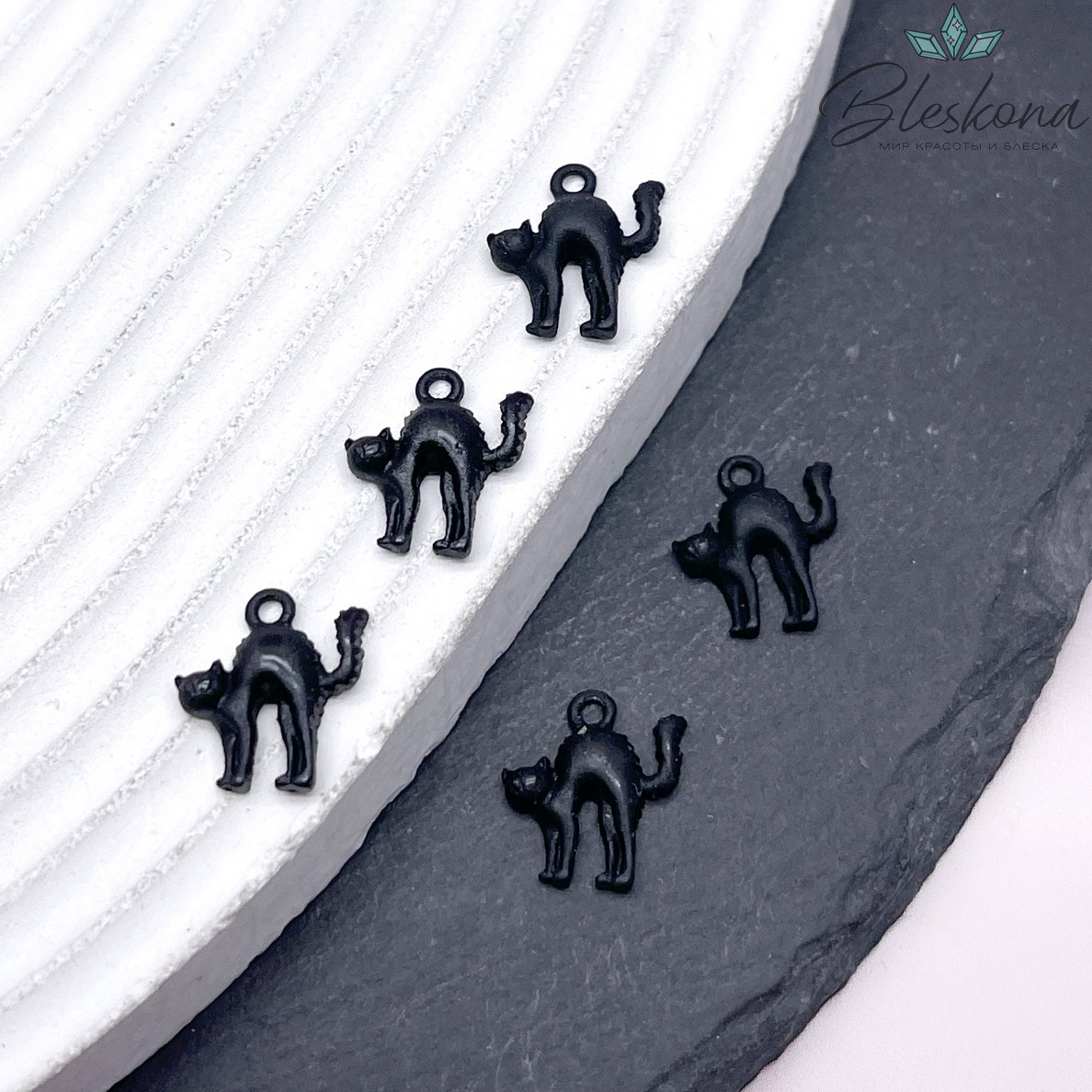 12 мм Цвет черный, Подвеска кошка 