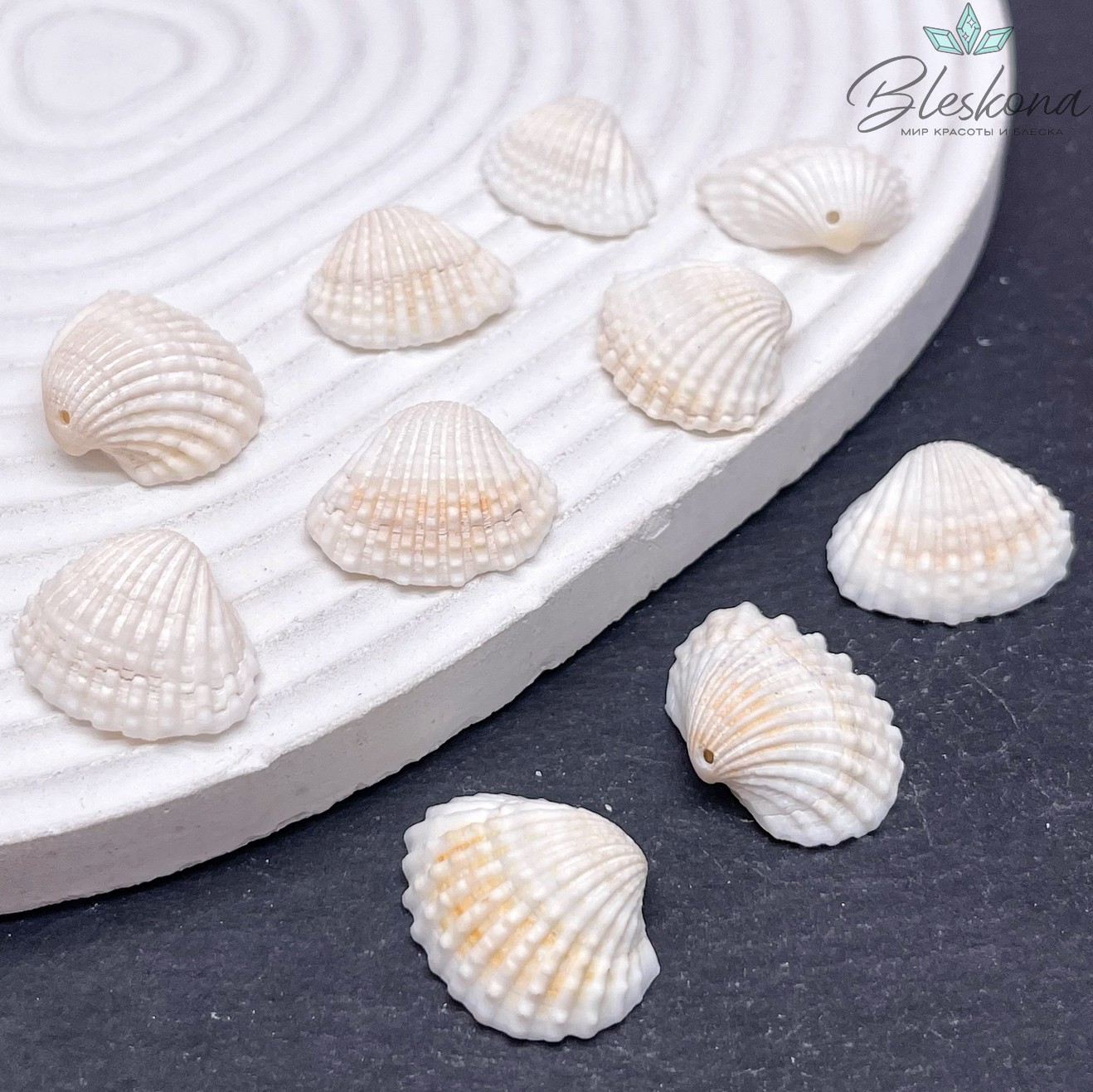 (16-17)*(19-23) мм, Подвеска Ракушка белая уп.10 шт 