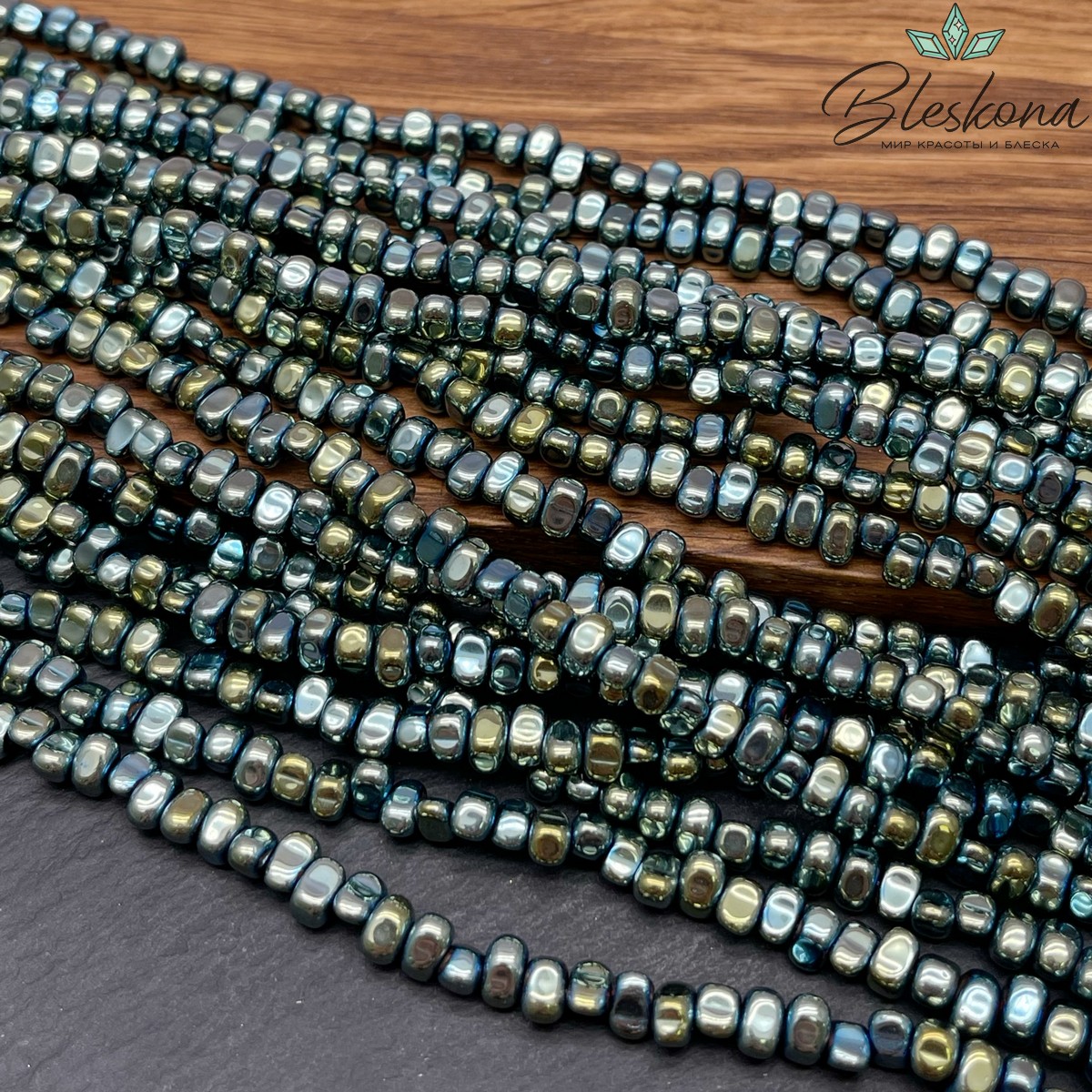4,5-6 мм Гематин сколы шлифованные, цвет хамелеон сине-зеленый, имитация