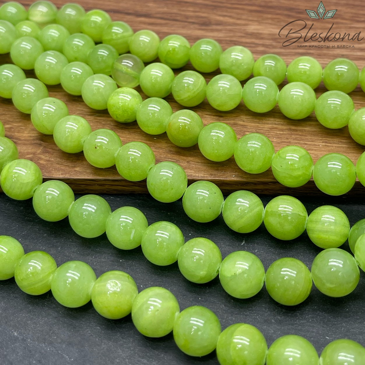 Оникс зеленый №1 12 мм 