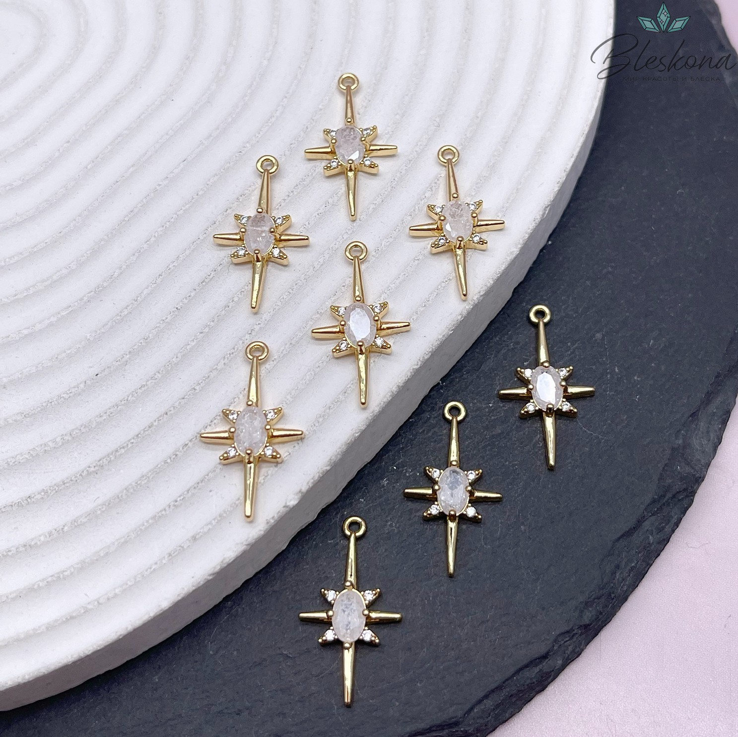 22,5*12,5 мм Цвет золото, Подвеска серверная звезда белое стекло