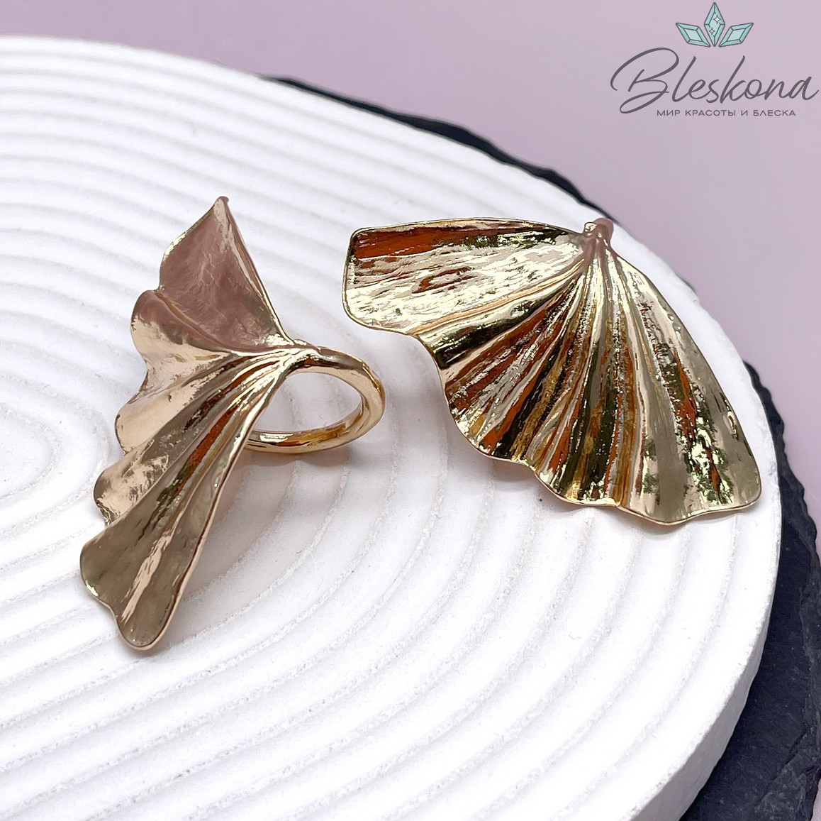 22 мм, Цвет золото, Кольцо размерное Гинкго Билоба 