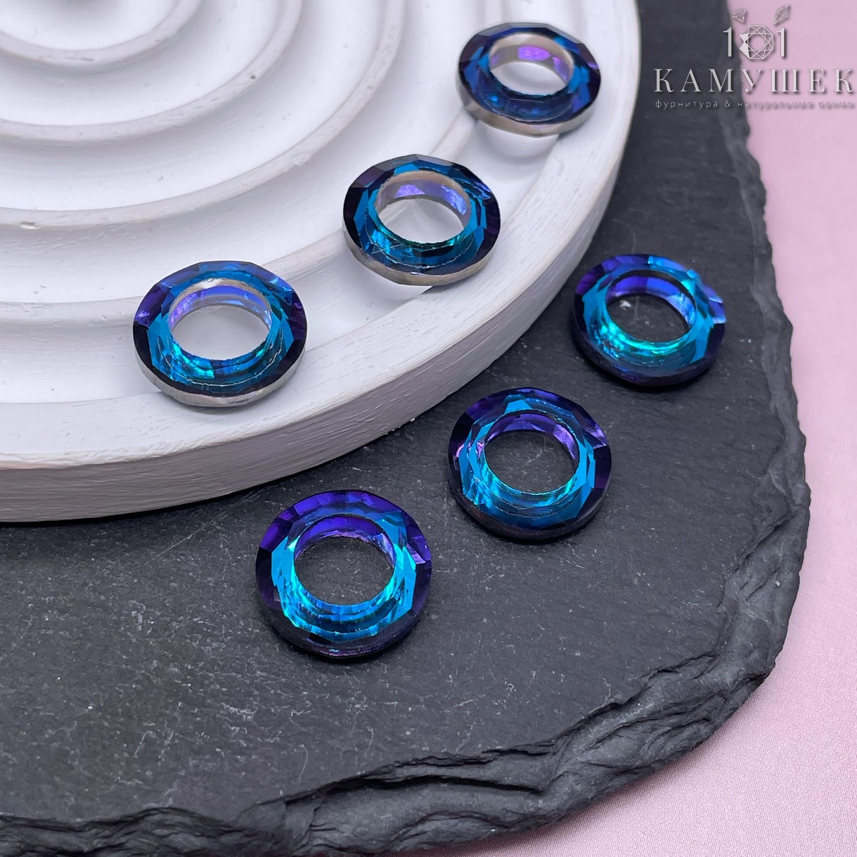 14 мм, Подвеска кольцо стекло белое с переливом (Heliotrope) уп. 2 шт