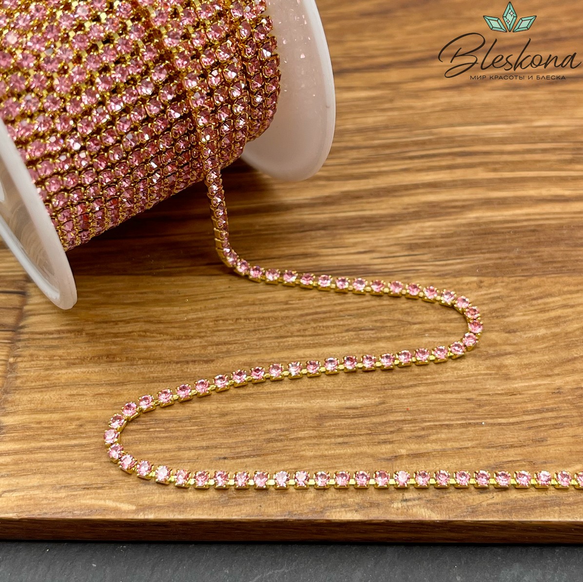 Цепь №310-1 цвет золото, стразовая лента розовые цирконы 2 мм