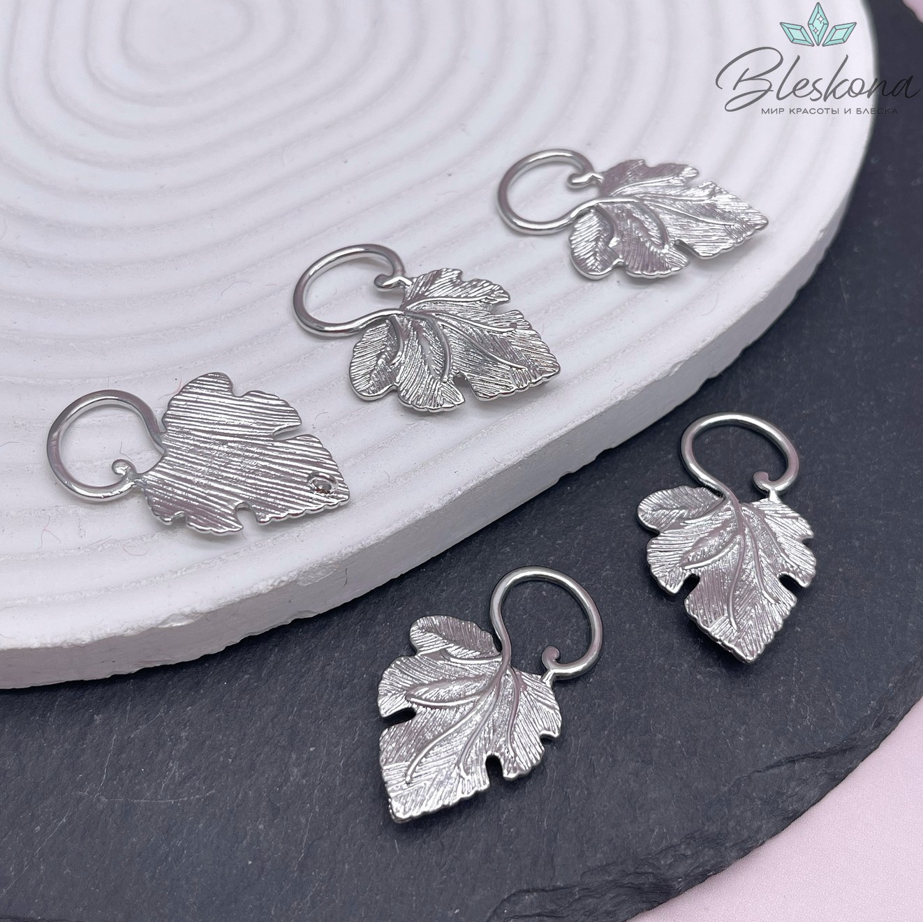 33*19,5 мм, Цвет серебро, Коннектор Лист