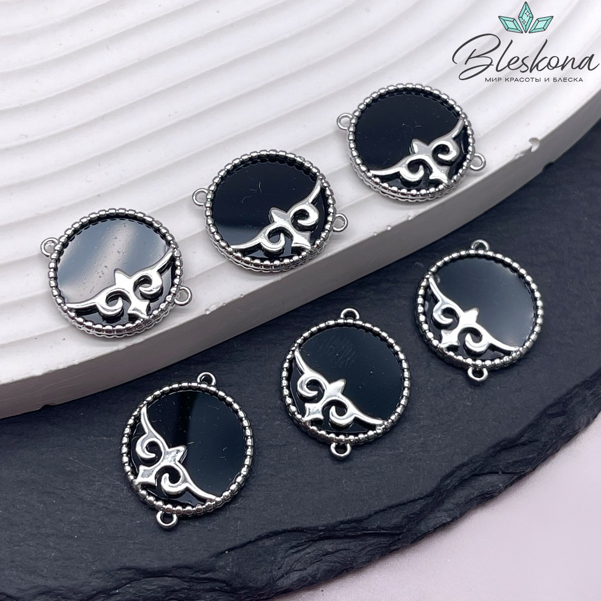 18*15 мм Цвет серебро, Коннектор черная керамика Этно №23