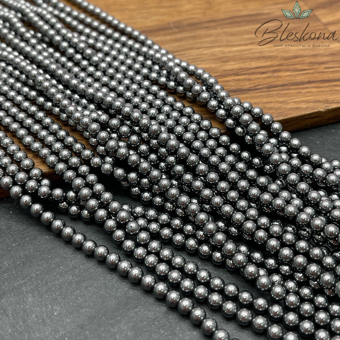 Терагерц 4 мм