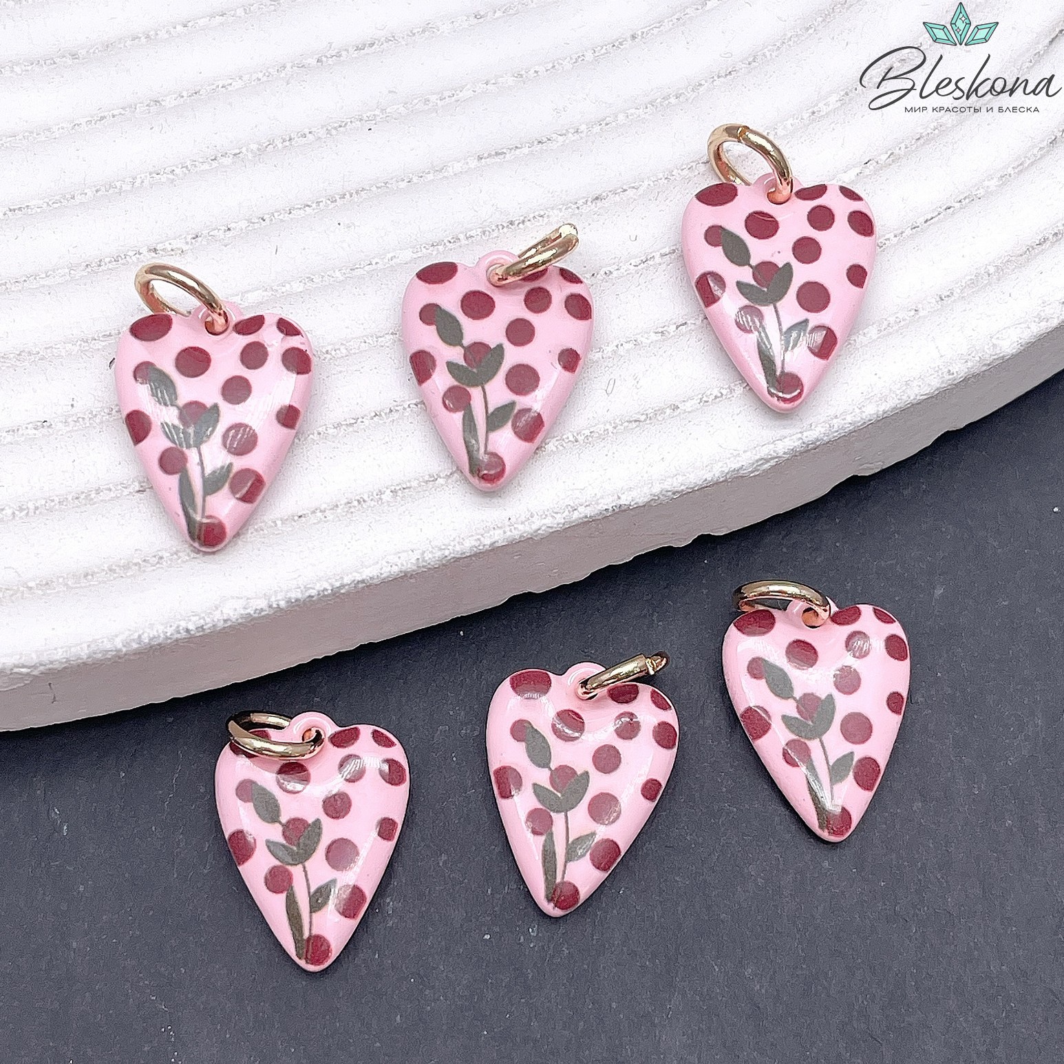 15,5*10 мм, Цвет золото, Подвеска сердце розовая эмаль точки