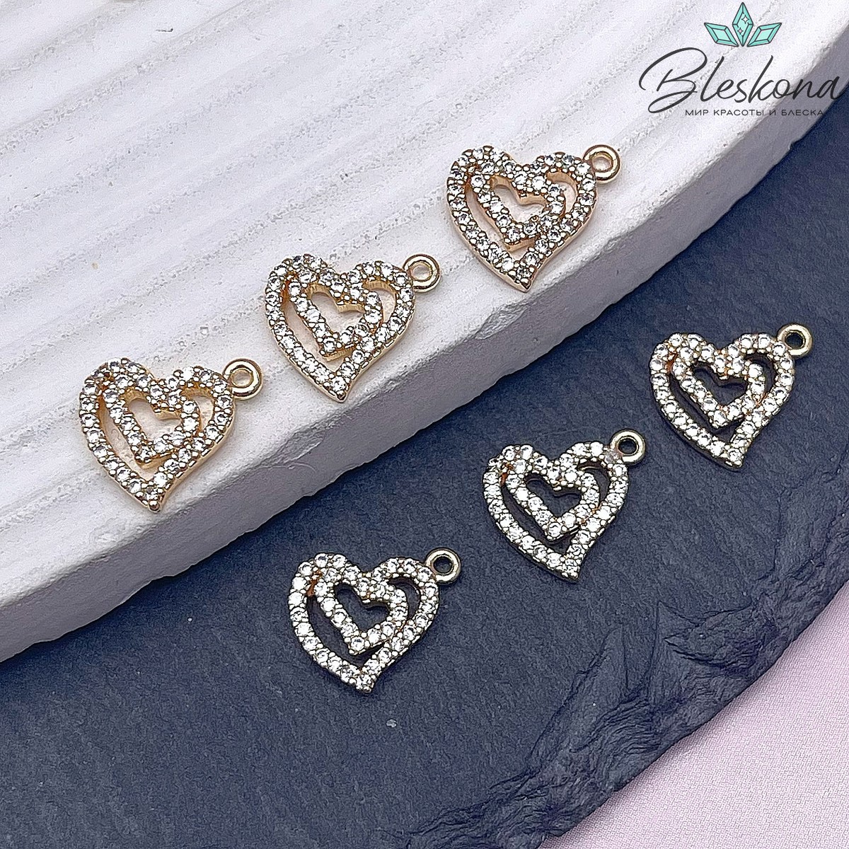 12*10,5 мм Цвет золото, Подвеска сердце двойное стразы WX646