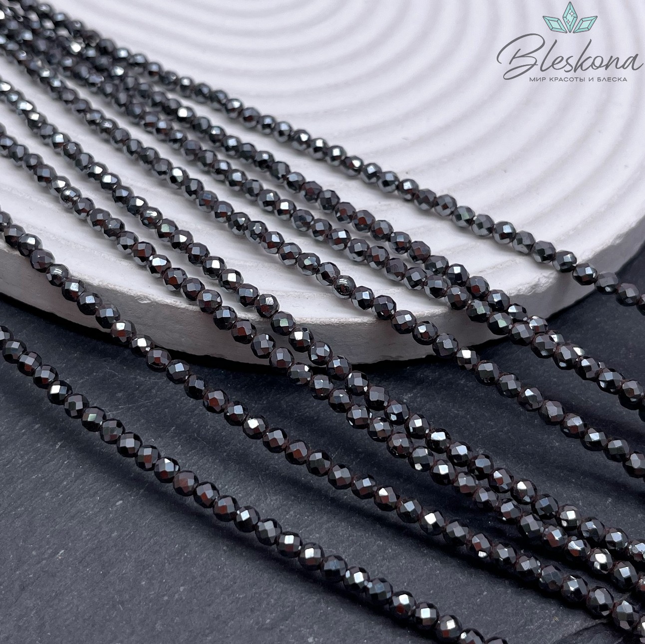 3 мм Гематин имитация, алмазная огранка
