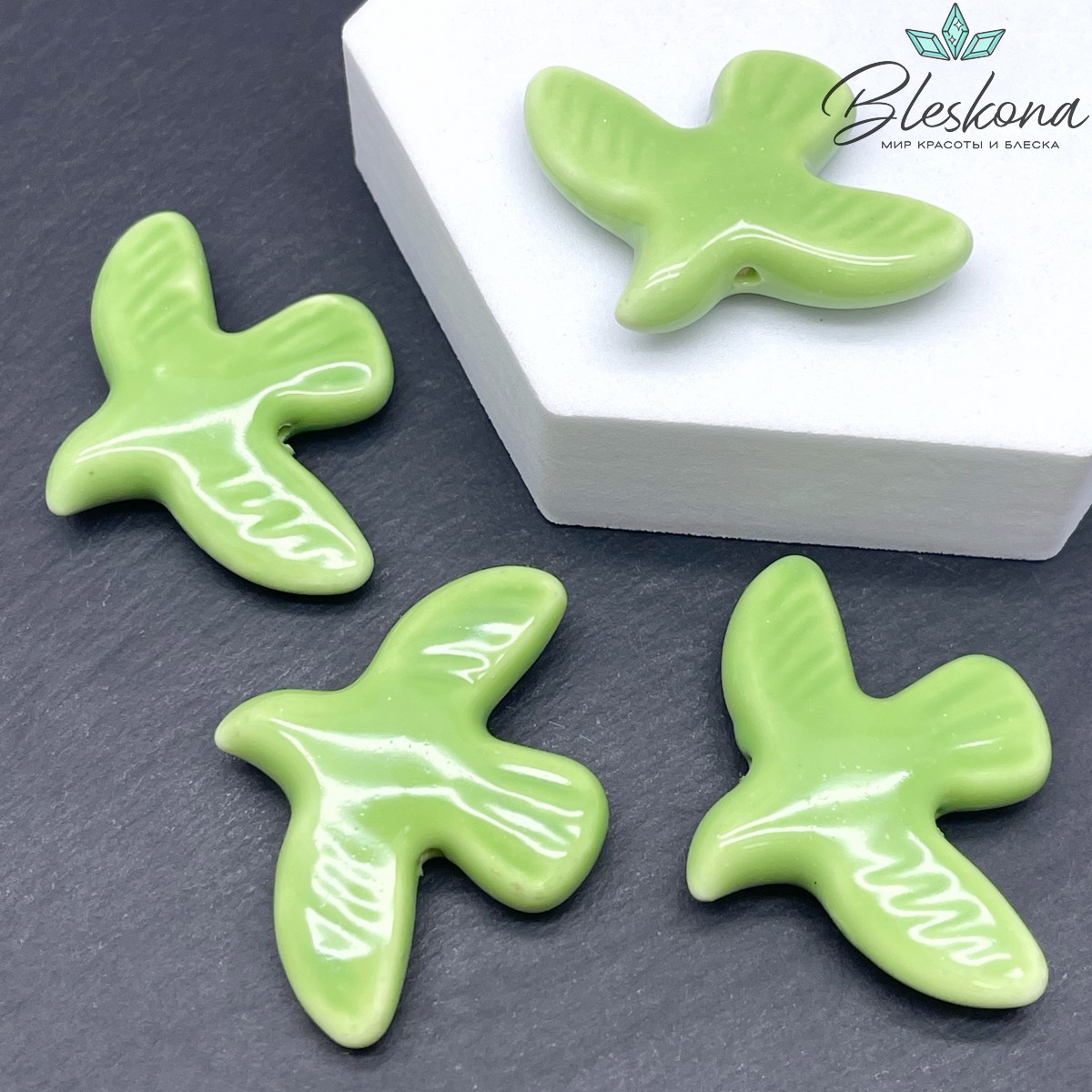 33*42 мм Керамика бусина Голубь зеленый (Птица)