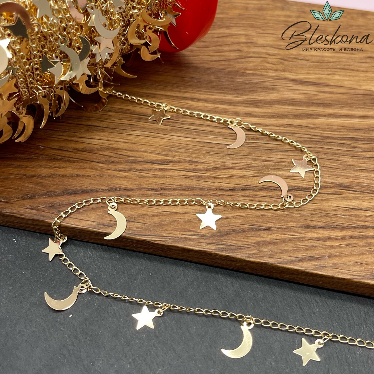 Цепь №35-1 цвет золото 2*2,8 мм