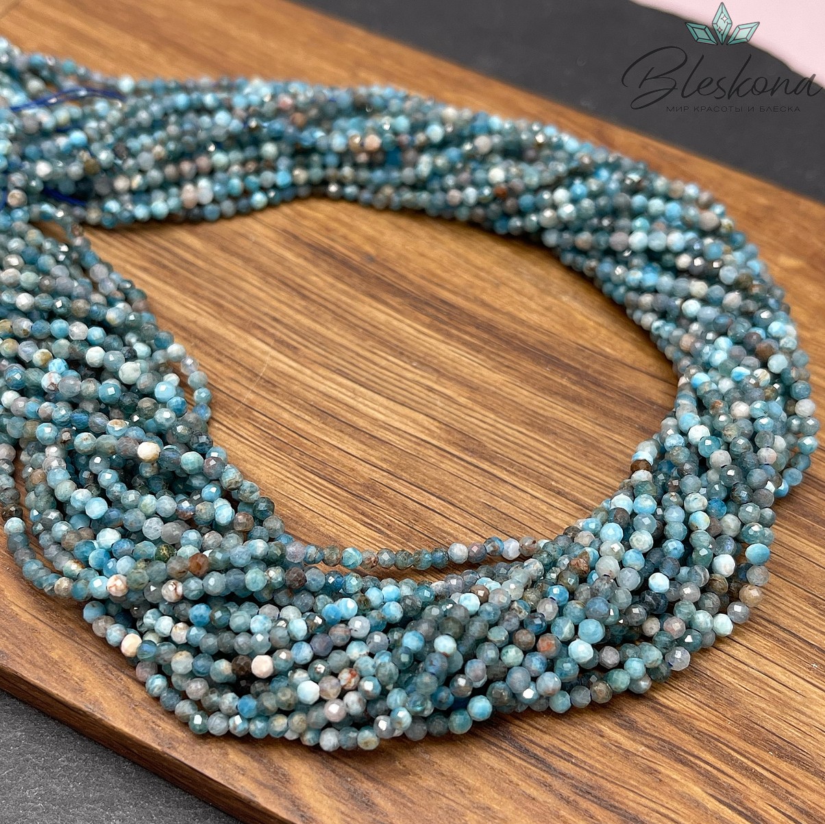 Апатит алмазная огранка №2 2 мм