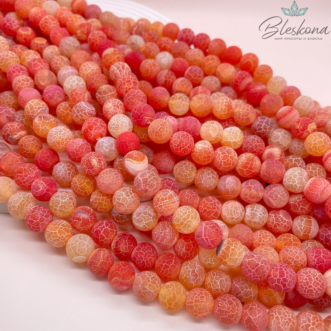 Агат Кракле оранжевый 10 мм