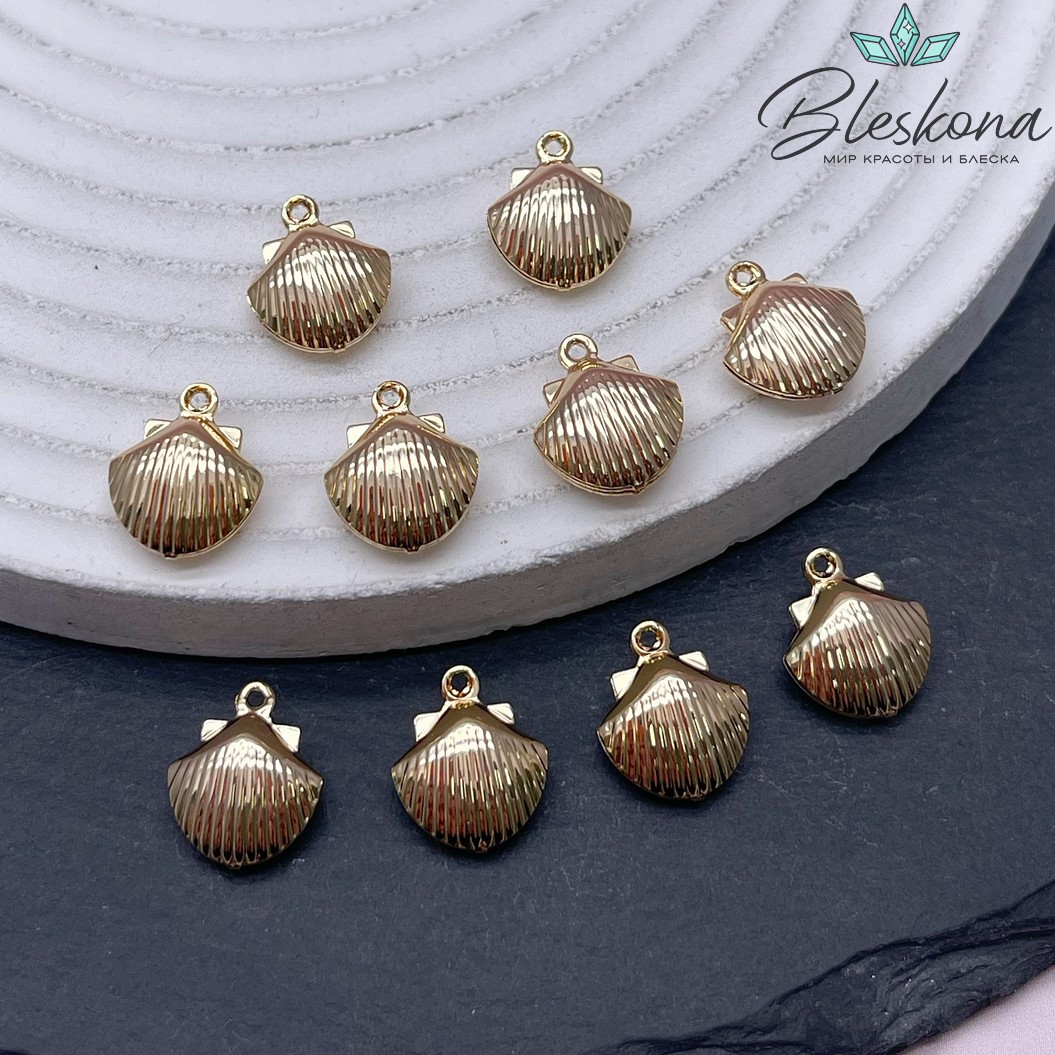 12,5*10,5 мм Цвет золото, Подвеска ракушка