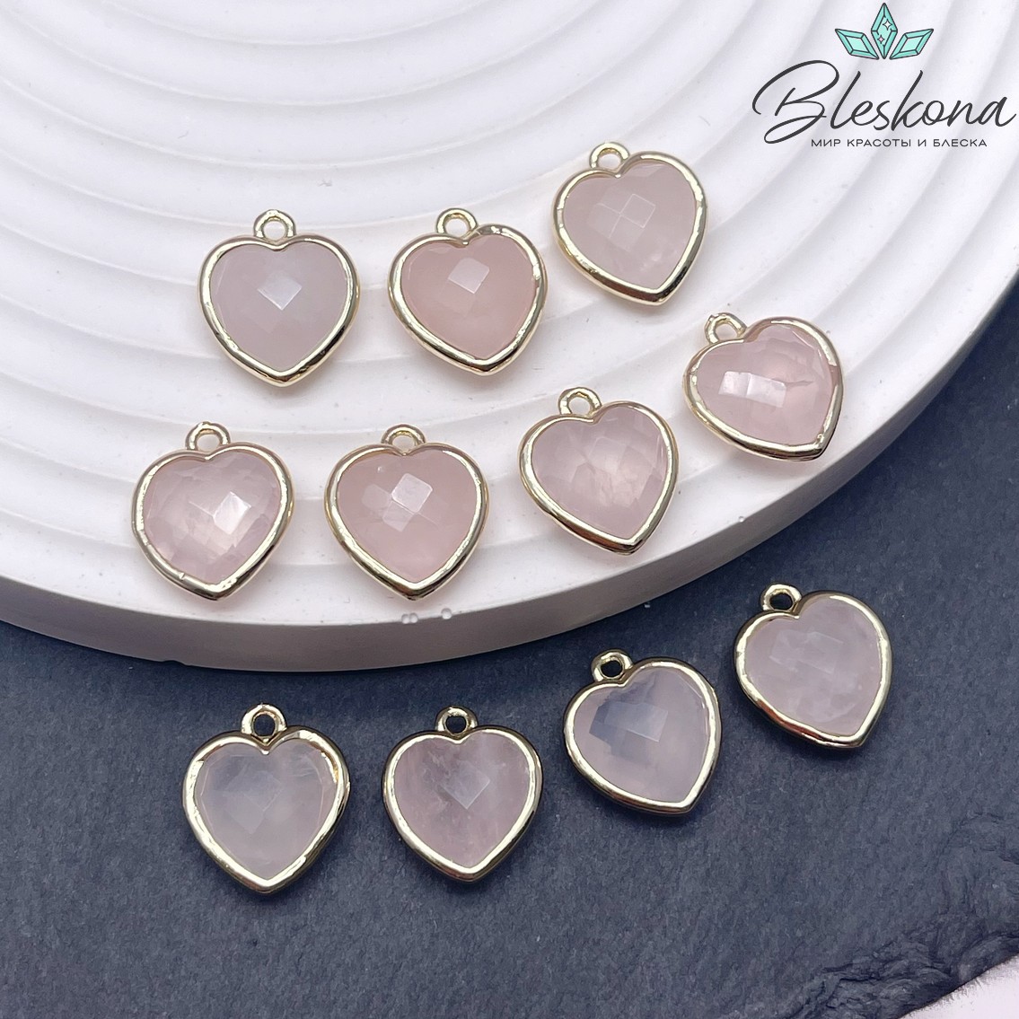 12*13мм,Цвет золото,Подвеска Сердце Розовый кварц огранка