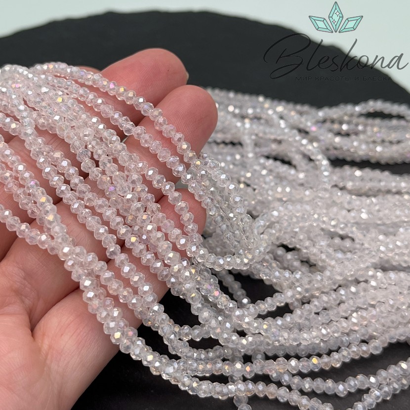 Чешское стекло цвет №107 2,5 мм