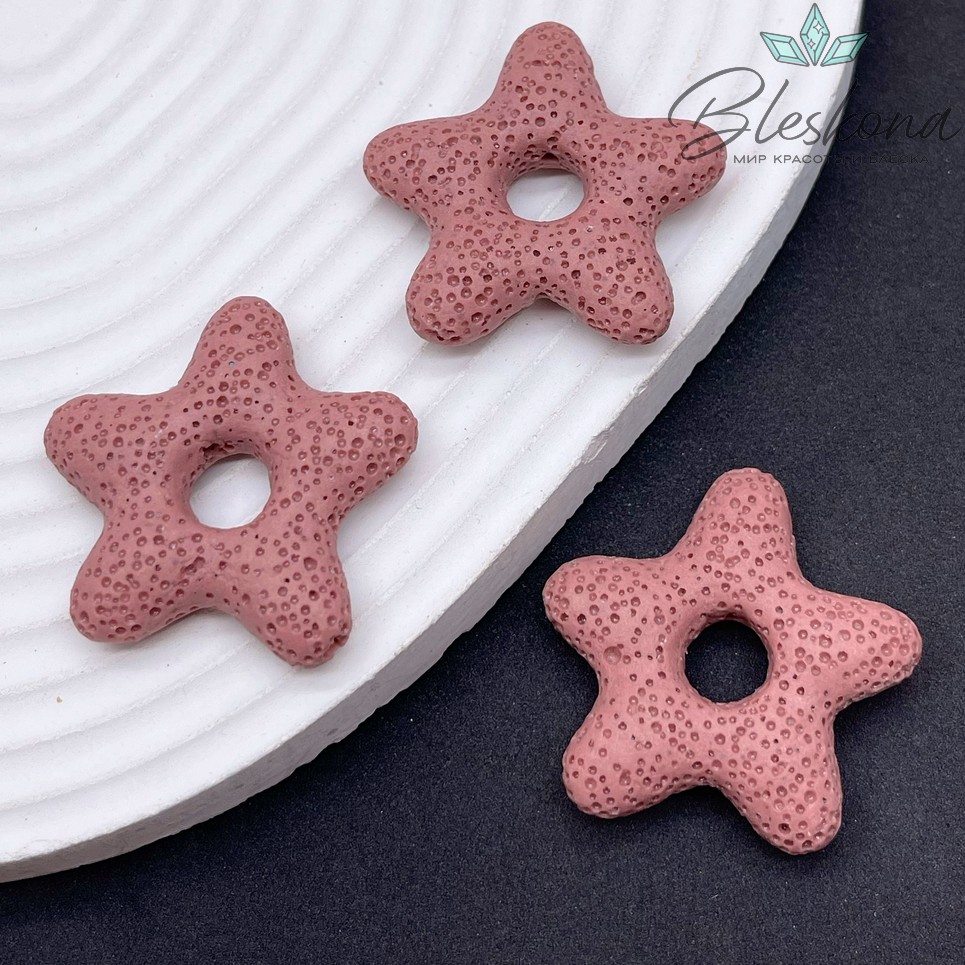 Лава Вулканическая подвеска звезда розовая 34 мм
